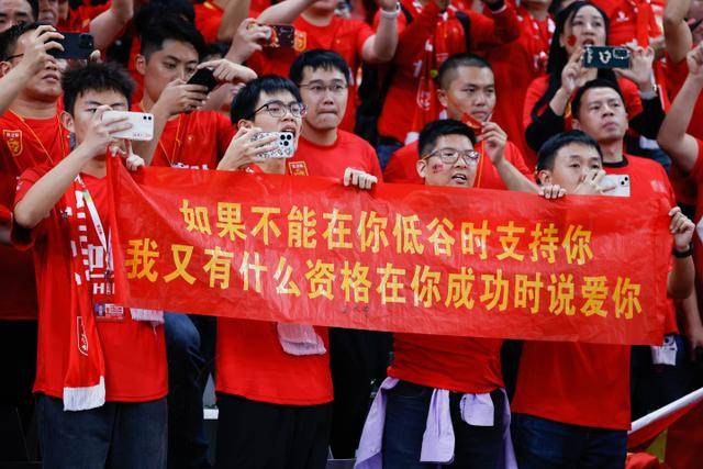中超三强亚冠命运各不同 应为技术积分而战