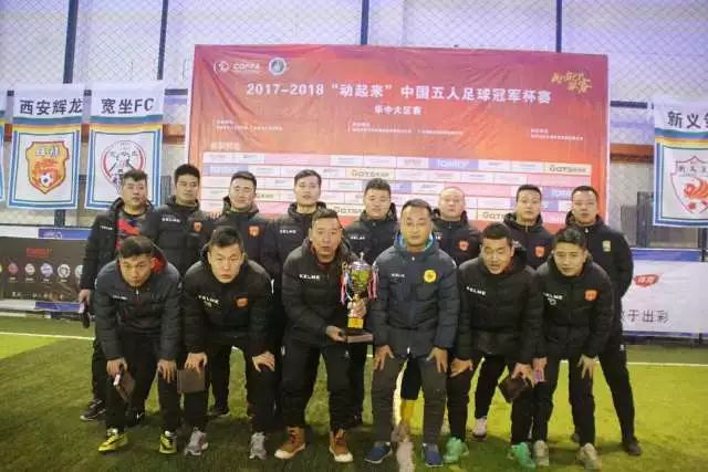 皇马太惨了！本赛季受伤27人次 仅7人没受过伤